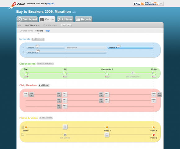 Course Management Interface